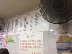 -老地方面馆(思南路店)