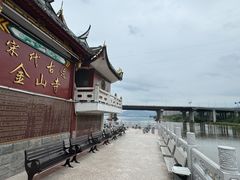 -仓山金山寺
