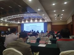 -中国科技会堂