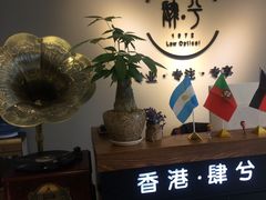-肆兮眼镜·蔡司·徕卡战略合作店(大坪店)