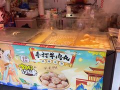-大学城夜市大排档(凤栖路店)