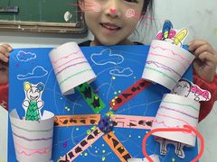 -缤纷鸟美术书法(建大校区)