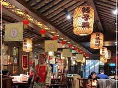 大堂-杨记隆府(重庆总店)