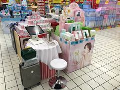 -大润发(梅兰东路店)