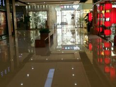 -张士灯具城(家居优选店)