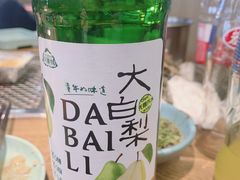 -蚝英雄鲜蚝自助专门店(长楹天街直营店)