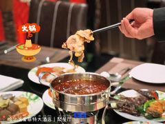 -索菲特酒店·海鲜自助 ·聚餐厅