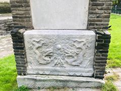 -玲珑塔公园