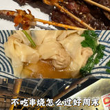 夜宵时间到,今天吃点啥