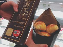 -好利来(乐堤港店)