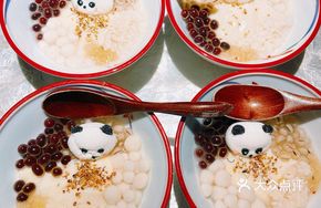 Linglang Ice Tofu Pudding