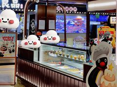 -Pantry's Best派悦坊蛋糕(世纪金源店)
