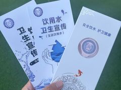 -吾悦广场(南京鼓楼店)