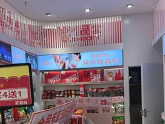 -舜华临武鸭·湖南零食特产(三王街店)