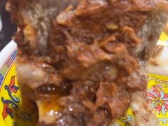 -芦月轩羊蝎子(太平桥店)