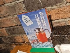-金掌勺·锅包肉(双榆树店)