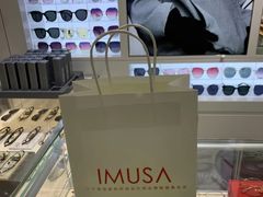 -IMUSΛ目上眼镜(青浦宝龙广场店)