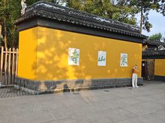 -寒山寺