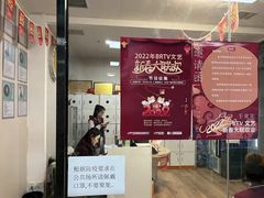 -舞蕾舞蹈(特长生校区)