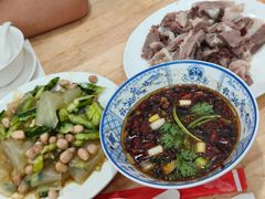 -三中高皇羊肉馆