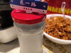 -串盟烧烤·长沙美食地标(星沙店)