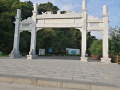 -羚羊峡古栈道森林公园
