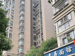 -李易面馆(树木岭店)