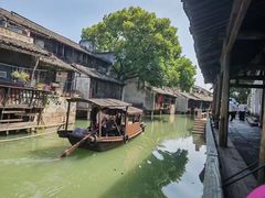 -乌镇东栅景区