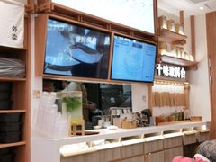 -小满手工粉(上海品尊国际店)