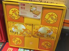 -丽达购物中心(崂山店)