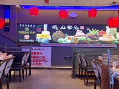-山河屯铁锅炖·非遗铁锅炖(华强北店)