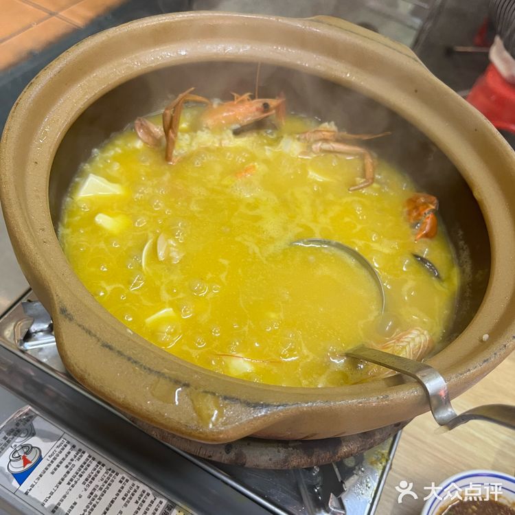 不痛风就要快乐吃的痛风锅