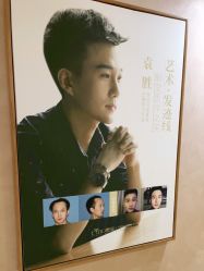 -熙朵美学植发·连锁品牌