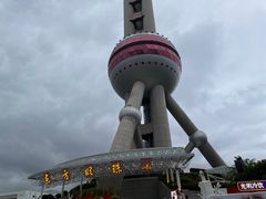 -东方明珠广播电视塔