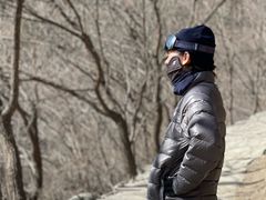 -北京鹫峰国家森林公园