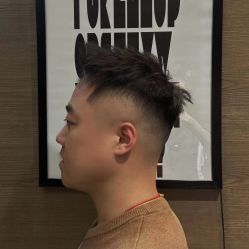 -東方名剪·ETSTYLE