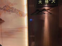 -江南足纪·影院足道·轻奢SPA(红山6979店)