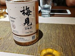 青梅酒-梅花境(万科店)