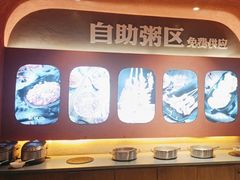 -刘明记乐山烧烤(犀浦店)