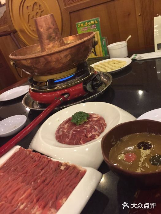 南门涮肉(北洼路店)南门涮肉(北洼路店)图片