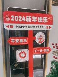 -欧扬医疗美容