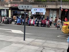 -南方迷宗大包(湖滨店)