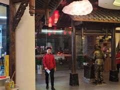 -阮老二·羊肉汤(黄甲店)