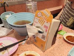 -元气寿司(东方宝泰店)