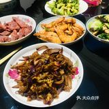 过年倒计时！冲鸭！