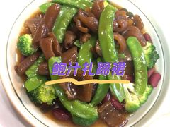 -得心斋(国瑞升平里店)