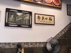 -恩宁刘福记(东华东路店)