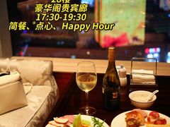 -宁波香格里拉大酒店