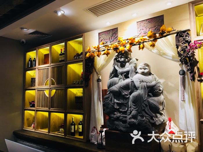 叶叶菩提·道(西单店)图片 - 第21张