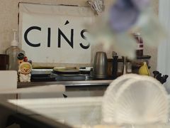 -CINS星斯·甜品·茶·蛋糕·咖啡